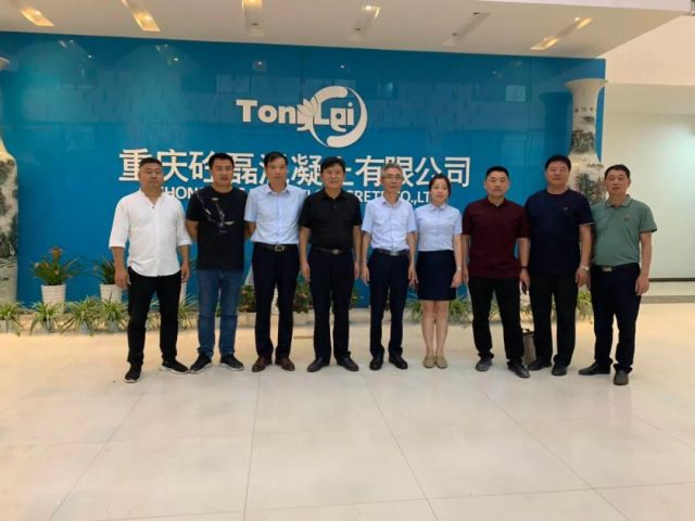 河南考察团客户弗雷西之旅圆满结束！